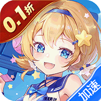 零之战线（0.1折女武神之剑）