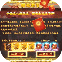 全民祖玛（九流派红包版）