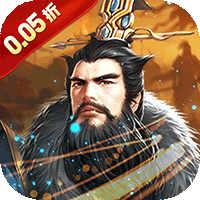 魔晶拼图（0.05折送绝版称号）