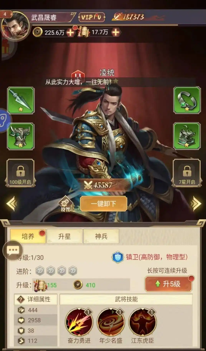 wechat_2025-10-10_135514_935.png wechat_2025-10-10_135514_935.png