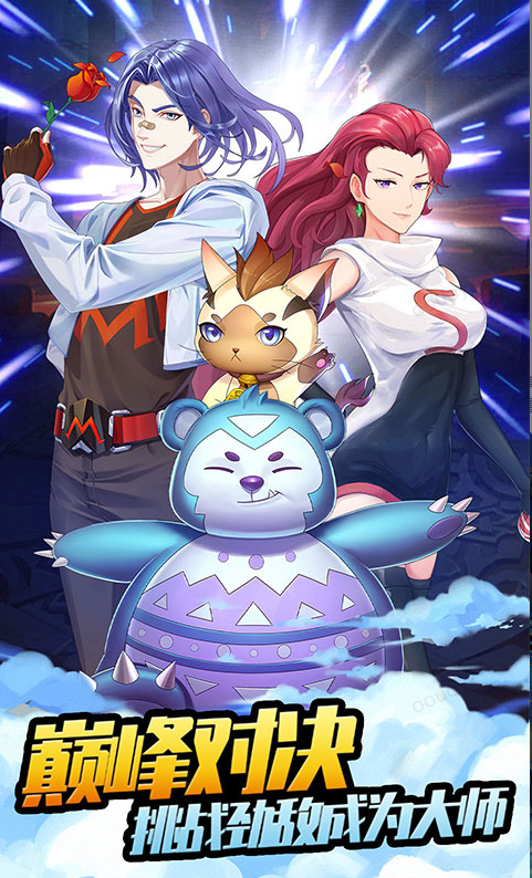 开心宝贝向前冲  折扣如何申请，开心宝贝向前冲    内部号礼包获取