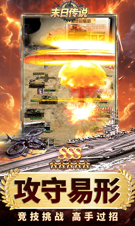 末日传说  内部号礼包获取，倾世情缘  折扣如何申请