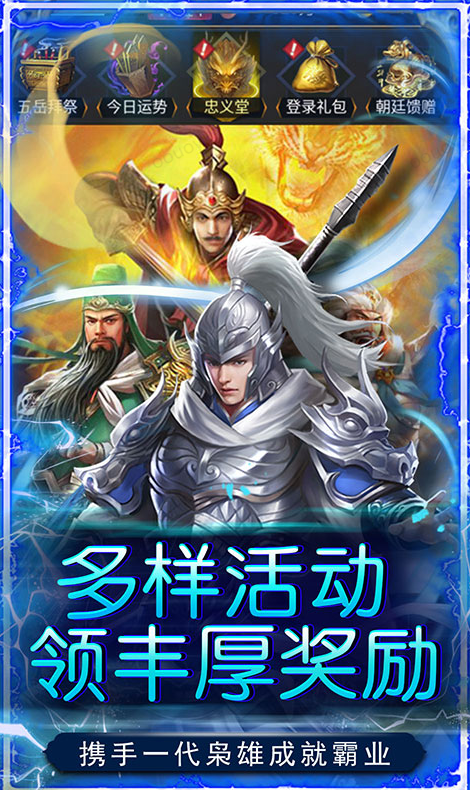 二十四小时  折扣如何申请，二十四小时  内部号礼包获取