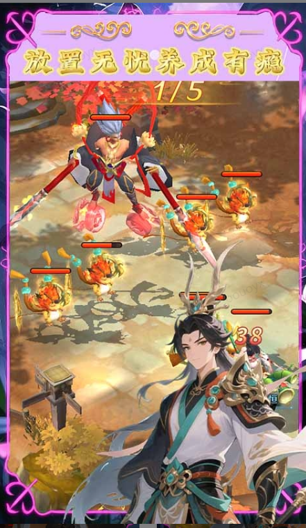 梦西游  折扣如何申请，梦西游   内部号礼包获取