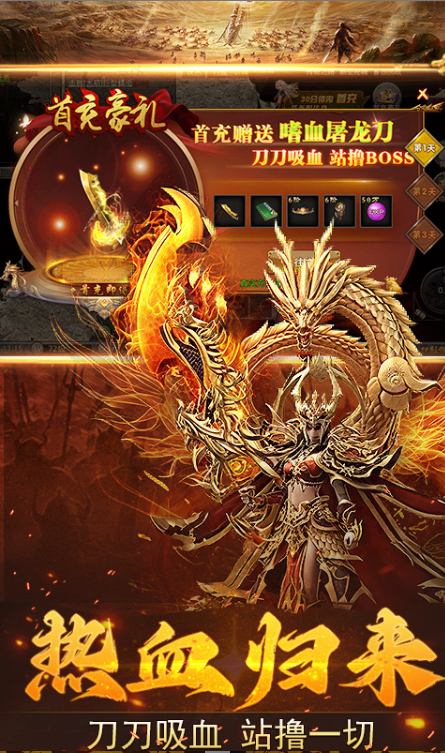 加法天才  折扣如何申请，加法天才  内部号礼包获取