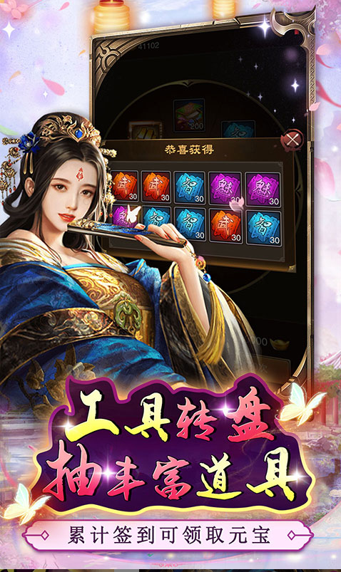 主公别闹  折扣如何申请，主公别闹  内部号礼包获取