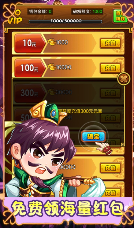 血与沙OL   折扣如何申请，血与沙OL   内部号礼包获取