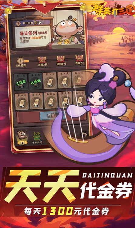 wechat_2025-11-01_142010_606.png wechat_2025-11-01_142010_606.png