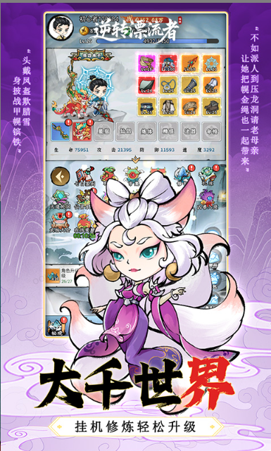 ScreenShot_2025-11-06_191724_251.png ScreenShot_2025-11-06_191724_251.png