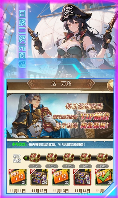 奇葩星学院   折扣如何申请，奇葩星学院    内部号礼包获取