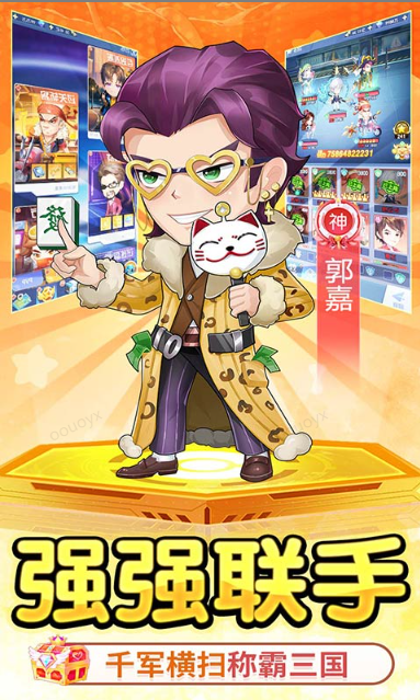 诛神乾坤   折扣如何申请，诛神乾坤      内部号礼包获取