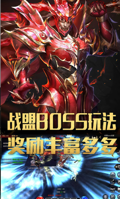 梦幻甬城   折扣如何申请，梦幻甬城     内部号礼包获取