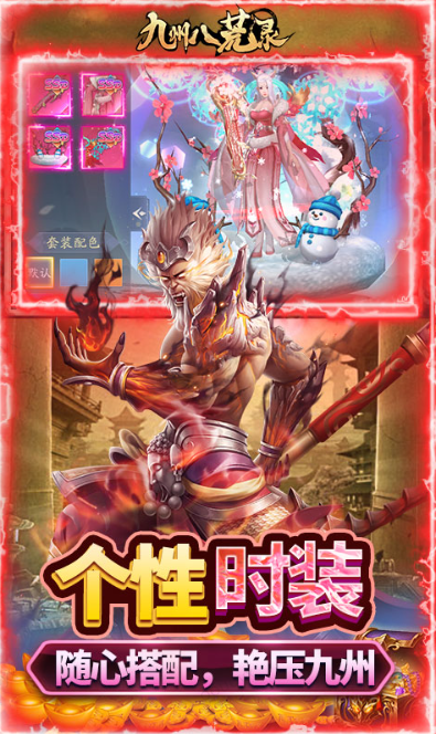 wechat_2025-12-06_164454_533.png wechat_2025-12-06_164454_533.png